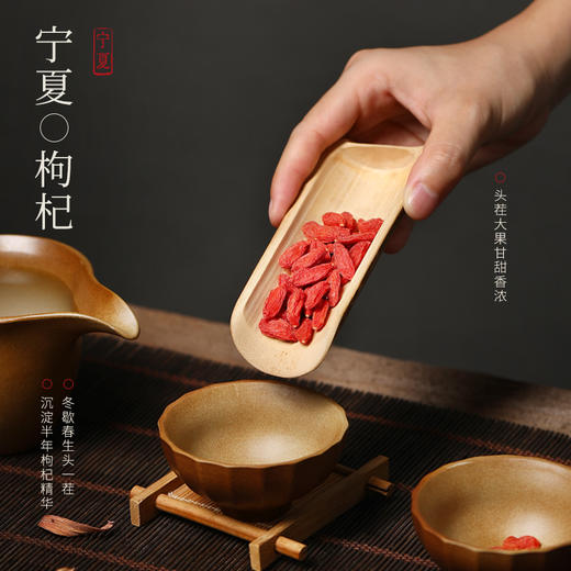 杞里香360g东方序四拼礼盒，内含灵芝片（40g）、宁A180-220枸杞（100g）、红参片（120g）、牛头果黑枸杞（100g）送礼礼盒年货中秋 商品图7