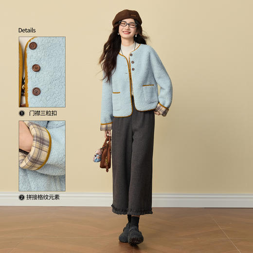 【12/24新品6.5折】熙世界小香风毛绒短外套女秋冬仿皮草小众不撞款蓝色皮毛一体上衣 商品图2