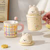 400ml萌趣可爱兔兔杯带盖带勺陶瓷杯-纪念日百货门店同款167997210 商品缩略图3