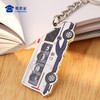 【实付满199送钥匙扣】【小J车合金钥匙扣】创意钥匙扣男女包包汽车挂件 商品缩略图4