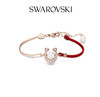 心选丨Swarovski/施华洛世奇施家"红"运马蹄项链耳环耳钉配饰本命年送礼{新年送好礼} 商品缩略图5