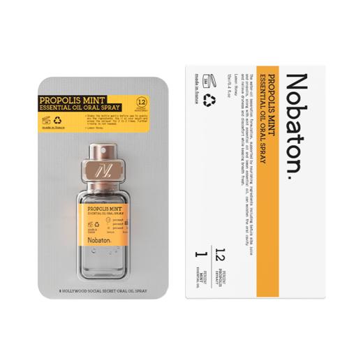诺巴顿 口腔喷雾精油12ml 3款可选 商品图1