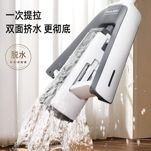 好媳妇对折式挤水胶棉拖把家用一拖净吸水厨房卫生间免手洗海绵头 商品图2