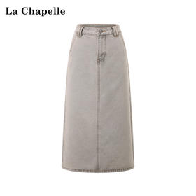 拉夏贝尔/La Chapelle休闲百搭做旧水洗后开衩A字牛仔半身裙
