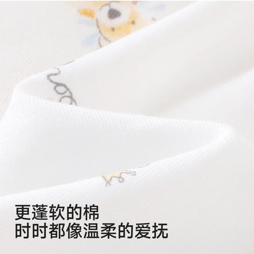 【商场同款】英氏半背衣初生婴儿四季可穿长袖和袍抗菌防螨上衣 商品图3