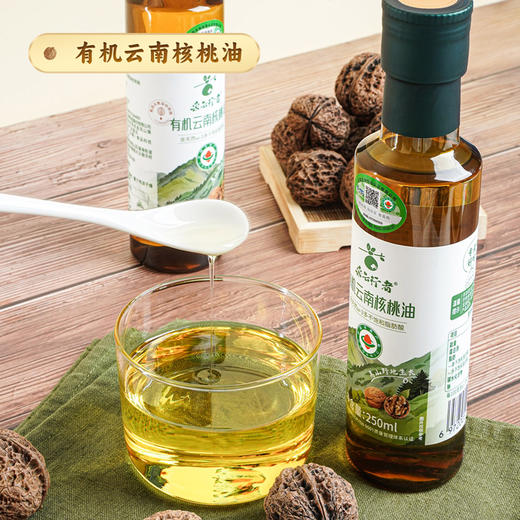 采云行者 财运核桃礼盒&云礼礼盒 核桃仁礼盒 佳节礼盒 商品图3