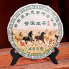【普洱茶单茶饼礼盒】普洱熟茶 云南普洱普洱生茶茶叶 春节新年送礼佳品 商品缩略图2