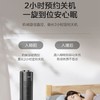 美的塔扇FZA10TSL 商品缩略图5