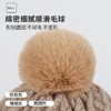 帽子围巾手套三件套冬季亚马逊加绒户外保暖毛球针织帽子三件套装 商品缩略图3