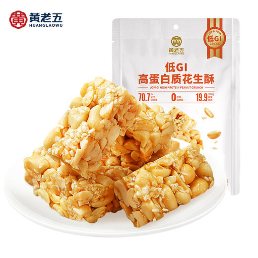 黄老五低GI高蛋白质花生酥180g 商品图4