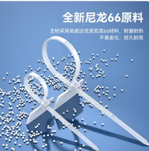 【GZ】扎带绑带 商品图1