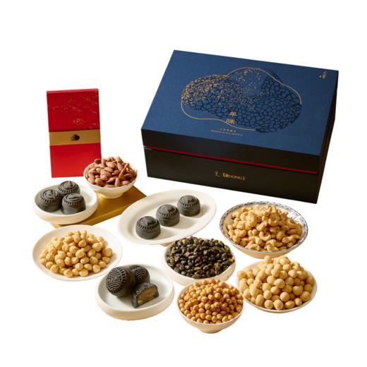 大董年味·松露集坚果1.365kg 黑松露腰果 夏威夷果 巴旦木 黑豆 鹰嘴豆 烤鸭酥 奶酪酥 燕窝酥 春节送礼 伴手礼 零食 下酒菜 商品图10