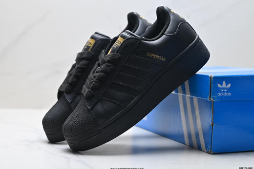 阿迪达斯Adidas Superstar XLG贝壳头厚底百搭休闲运动板鞋IF3003男女鞋 商品图7