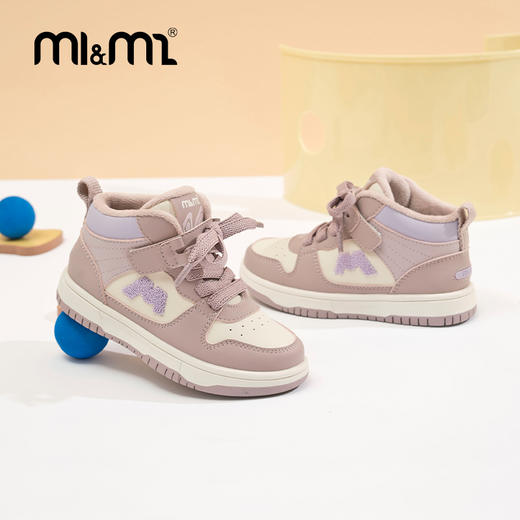 M1M2圈圈M潮板鞋M118404350 商品图3