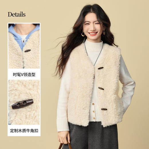 【12/24新品6.5折】熙世界仿貂毛皮草牛角扣马甲女秋冬无袖V领背心外穿马夹毛毛上衣 商品图1