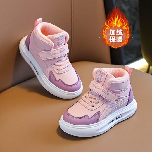 【小黄鸭】儿童春秋运动鞋高帮魔术贴运动鞋高帮板鞋24-37 商品图5
