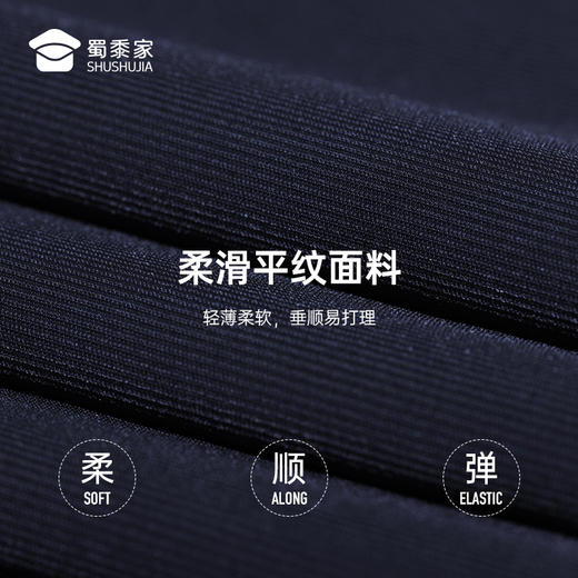 【实付满399送保温杯】【二代无痕压胶圆领短袖】凉感通勤短袖T恤 运动透气半袖打底衫T008 商品图7