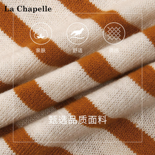 天猫同步【简约不过时】拉夏贝尔/La Chapelle设计感字母刺绣条纹绵羊毛+桑蚕丝针织衫百搭圆领毛衣 商品图3