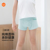 【满3条/39元】【秀黛】男童棉质印花平角内裤男儿童内裤【1条】W5445002T【门店同款】【内裤非质量问题不退换，介意勿拍】 商品缩略图0