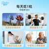 【FX】Doctor's Best多特倍斯180粒维生素D3 5000IU/粒 （每份1粒） 180粒 软胶囊 商品缩略图3