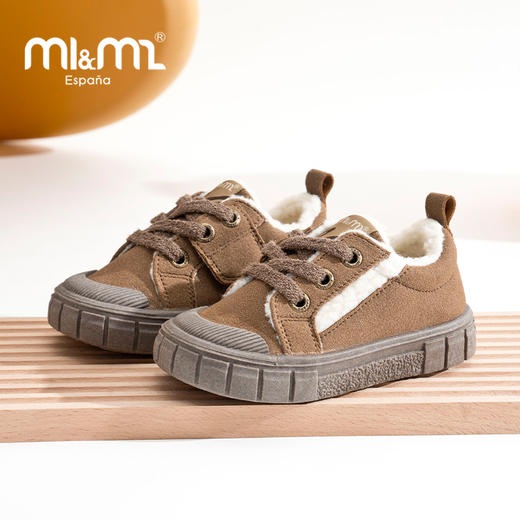 M1M2拼接绒面潮板鞋M91844209 商品图3