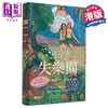 【中商原版】译者亲签藏书票 失乐园 精装 港台原版 约翰弥尔顿 香港本事出版社Book Matter 商品缩略图0