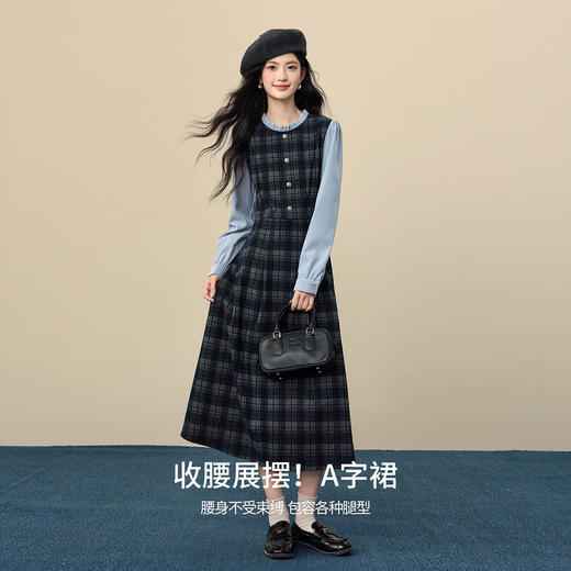 【12/24新品6折】熙世界高知分子假两件格纹连衣裙女2025秋冬新款复古收腰长袖裙子 商品图2