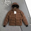 D122435尼龙面料男士短款羽绒夹克外套羽绒服 商品缩略图6