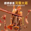 香辣鹿茸菇下饭菜238g 菇肉肥厚 脆嫩爆汁 不添加任何杂菌 商品缩略图2