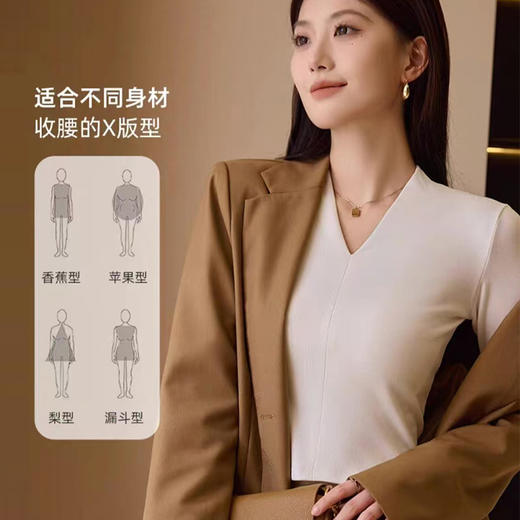 明晚 12 点下架【云柔甄选-卡码拍大】【闪电瘦瘦衣】凯特温斯顿早秋高级感V领打底衫女长袖t恤修身心机内搭打底上衣打底衫-FF 商品图4