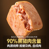 璞匠高蛋白黑猪午餐肉单独包装熟食肉制品早餐火腿午餐肉三明治涮火锅 商品缩略图5