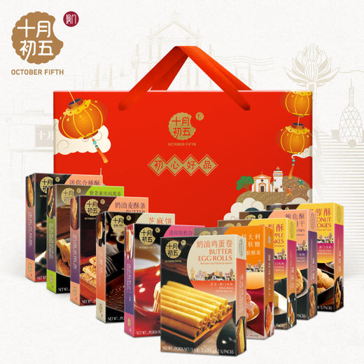 十月初五-919g初心好品礼盒 商品图0