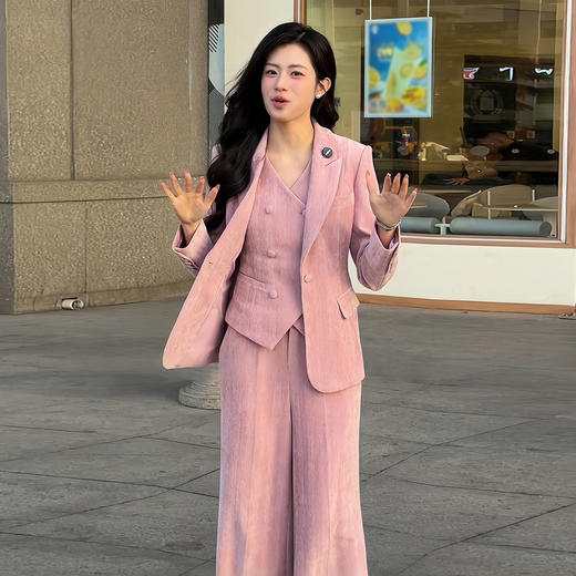 法小曼*子珍专款/粉色主持人西装三件套气质职场主持穿搭 商品图5