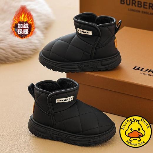 【小黄鸭】儿童童鞋儿童雪地靴男女童防滑冬季靴子加绒大棉鞋男孩加厚棉靴24-40 商品图4