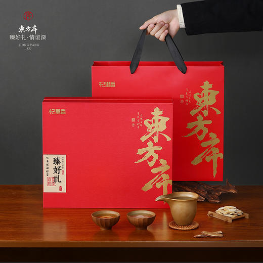 杞里香420g东方序四拼礼盒内含：【10-12mm西洋参片（80g）、宁A150-170红枸杞（180g）、1.0-1.2黄芪大片（120g）、灵芝片（40g）】年货中秋 商品图1