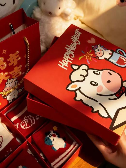 🧦“Horse发生”🐎新年穿红|好运加倍🛑【新年红袜礼盒合集】❗治愈与活力并存的新年礼盒⚡️让好运马上来，烦恼马上走🔥 ✅一共10款哦~刺绣款图案款字款都有哦~ 商品图3