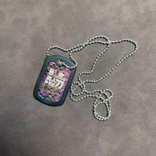 清仓·福利秒杀（刃面瑕疵，生锈位置随机）1224 商品图10