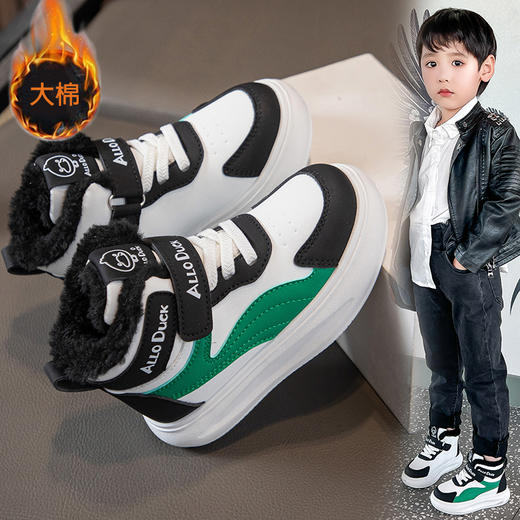 小黄鸭儿童冬季新款运动鞋儿童皮面防水男女童加绒保暖小中童跑步鞋潮22-39 商品图8