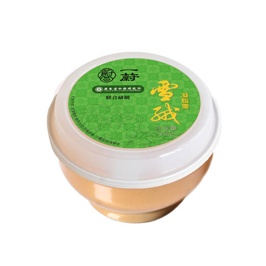 荔红醒狮粤膳盒【甜品】（口味：金桔炖雪梨250g/碗*1、灵芝绿豆糖水250g/碗*1、雪绒凝脂羹250g/碗*1） 商品图5