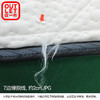【OUTLET】大双人床垫 N-SLEEP CH-1N 180*200 商品缩略图5