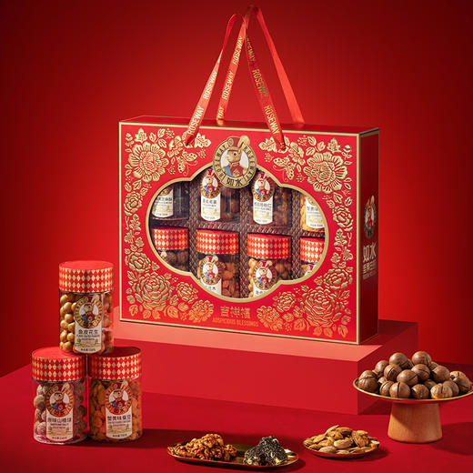 【汇总SKU】如水坚果  红运桶欢欢喜喜大吉大利全家福锦绣前程花团锦簇 礼盒 伴手礼  商品图4
