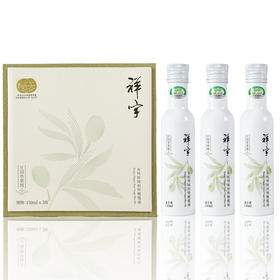 祥宇单果级有机 特级初榨橄榄油  白玉瓶系列
