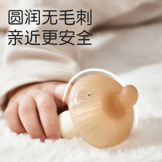 世喜小蘑菇安抚牙胶（TD-F01）世喜棕/（TD-F02）珊瑚橙 商品图5