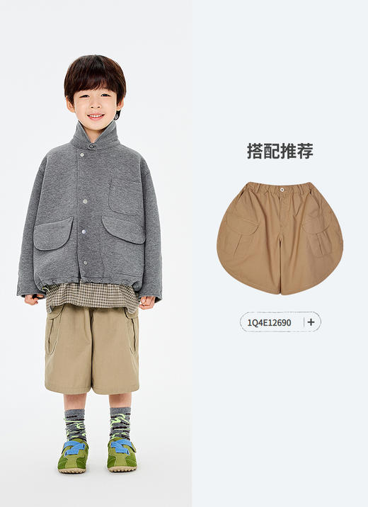 jnby  26年春款  夹克 1Q1613270 商品图4