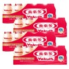 养乐多活菌型乳酸菌乳饮品 原味红瓶 100ml*5瓶*4 商品缩略图1
