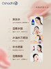 Oshadhi德国O家 矢车菊纯露 舒缓 呵护眼周 花水爽肤水 湿敷水 商品缩略图3