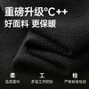 【DPF】大依优型大码毛衣针织衫毛衫休闲加肥加大男士胖子大码内搭上衣打底衫 商品缩略图3