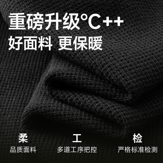 【DPF】大依优型大码毛衣针织衫毛衫休闲加肥加大男士胖子大码内搭上衣打底衫 商品图3
