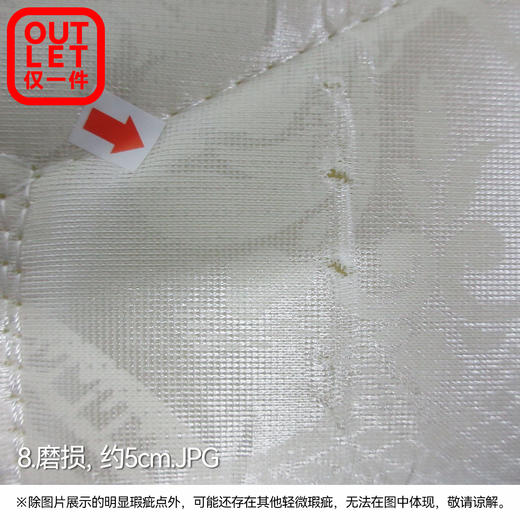 【OUTLET】特注单人床垫 奥瑞恩2 90*200 商品图6