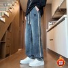 D122423新款两色贴皮标重工水洗串标加绒加厚牛仔裤 商品缩略图4